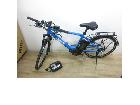 【中古】YAMAHA ヤマハ PAS Brace XL 26インチ 電動自転車 2014年モデルの詳細ページを開く