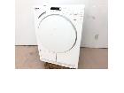 【美品1円】miele ミーレ 全自動衣類乾燥機 T7644C 平面ドラム搭載 容量6kg 左開きの詳細ページを開く
