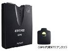 DENSO デンソー ETC DIU-A010 GPS付発話型 ETC2.0車載器 アンテナ内蔵の詳細ページを開く