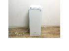 DAIKIN 加湿ストリーマ空気清浄機 ACK55T-W ホワイト 空清25畳の詳細ページを開く