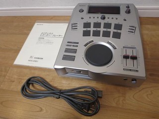 MDプレーヤー×品川区(東京都)の買取価格相場|おいくら リサイクル
