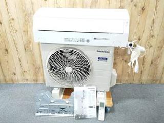 エアコン・クーラー×品川区(東京都)の買取価格相場|おいくら 