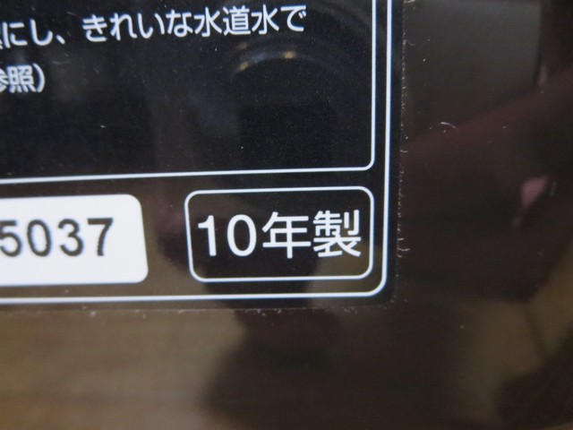 Panasonic☆F-VXF65☆加湿空気清浄機☆ナノイー 黒 （ その他家電）の