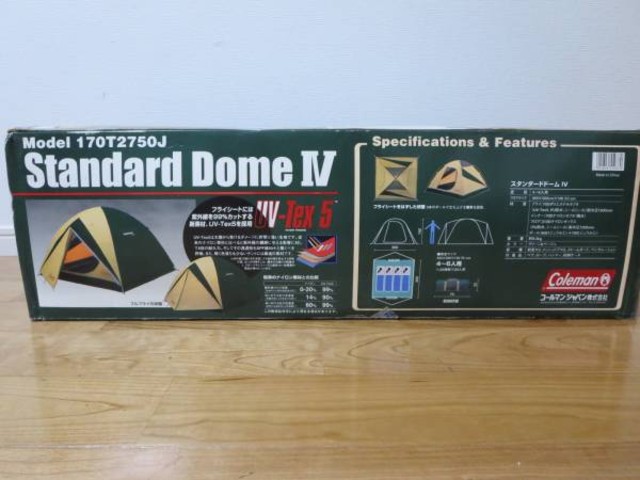 Coleman コールマン Standard Dome 4 テント 4〜6人 （ キャンプ・アウトドア用品）の買取価格 （ID:8308）｜おいくら