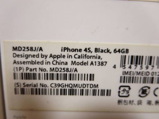 iPhone4S★64GB★SoftBank★SIM有★ブラック★元箱