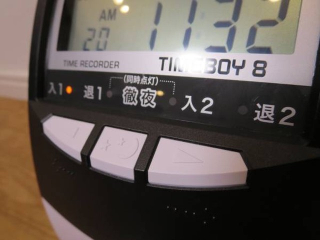 NIPPO☆TIMEBOY8 タイムカード TIME RECORDER ( その他厨房機器 NIPPO☆TIMEBOY8 タイムカード TIME RECORDER ( その他厨房機器