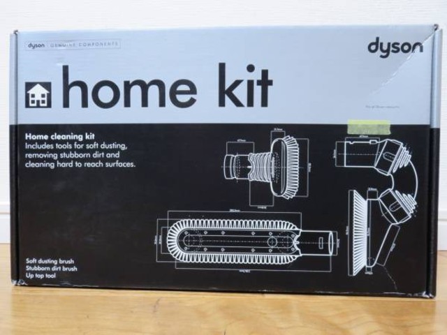 ダイソン dyson ホームクリーニングキット home kit