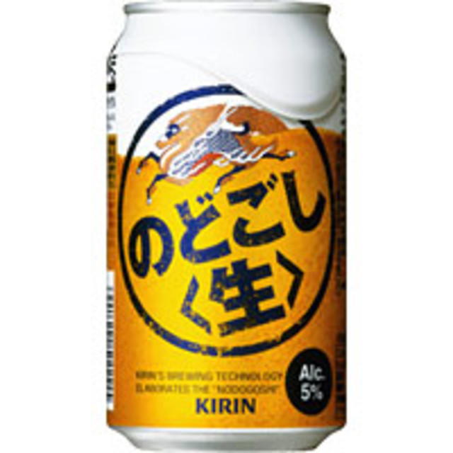 キリン - 【てつや様専用】のどごし350ml×24缶×3ケースの+