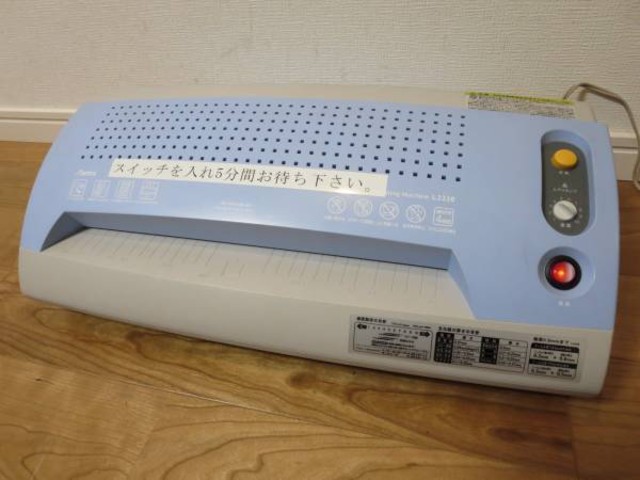 アスカ Asmix ラミネーター L3230 A3サイズ おまけ