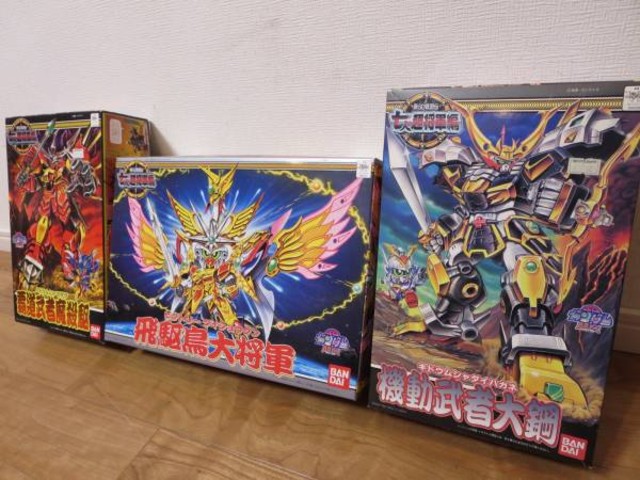 飛駆鳥★七人の超将軍★ガンダムBB戦士★3体セット