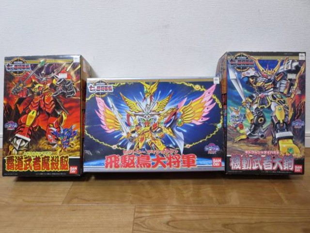 飛駆鳥★七人の超将軍★ガンダムBB戦士★3体セット