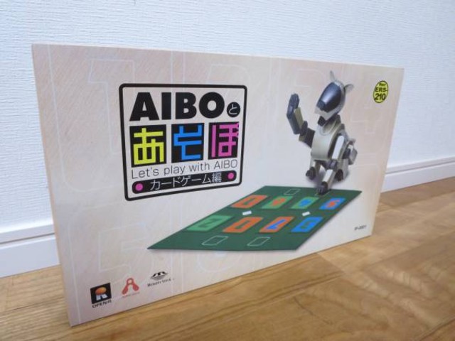 ♡Gc左1005 AIBOとあそぼ カードゲーム編 ERS-210用 AIBOとあそぼ ERS-210用☆カードゲーム編☆IP-0001 （ その他ゲーム
