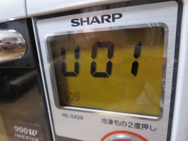 SHARP☆RE-SX20 オーブンレンジ 電子レンジ 07年製 （ 電子レンジ）の買取価格 （ID:16870）｜おいくら