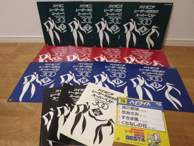 Pioneer レーザーカラオケCDL-K8 スピーカーISK-5週末限定値 【公式通販】