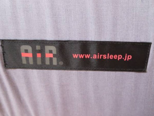 西川 コンディショニングマットレス■AiR BASIC100
