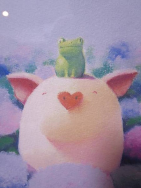 渡辺宏 額縁付 『雨の香りと珍しい友達』 サイン有 （ 絵画）の買取