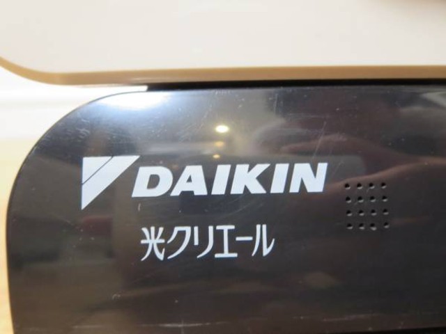 ダイキン☆ACM75E-W DAIKIN 空気清浄機 光クリエール （ その他家電）の買取価格 （ID:16923）｜おいくら