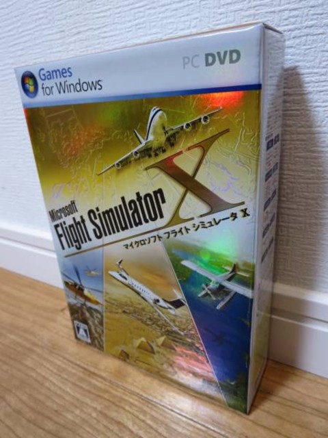 Microsoft Flight Simulator X フライトシミュレータ （ その他ゲームソフト）の買取価格 （ID:17084）｜おいくら