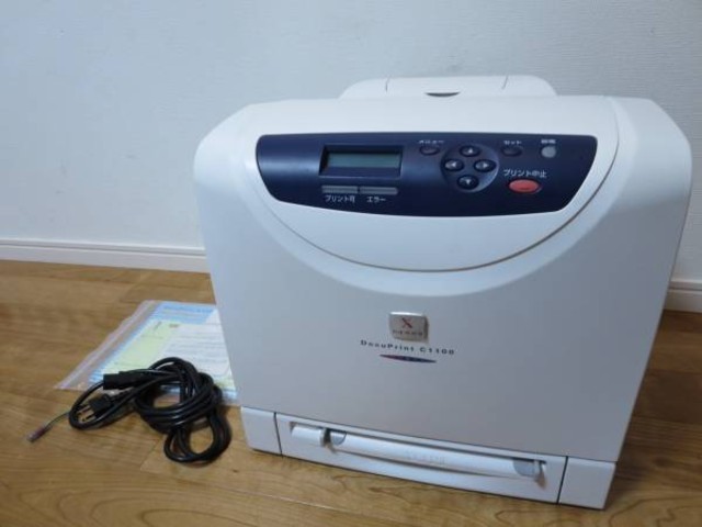 FUJI XEROX DocuPrint C1100 プリンター 富士ゼロックス FUJI XEROX DocuPrint C1100 プリンター 富士ゼロックス - メルカリ