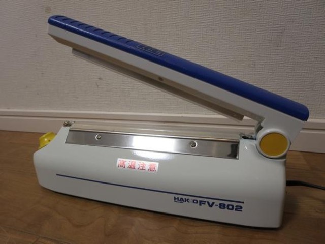 HAKKO FV-802 卓上シーラー