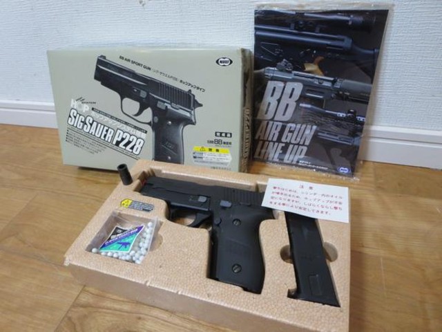 SIG SAUER P228★シグザウエル/MARUI/ホップアップ