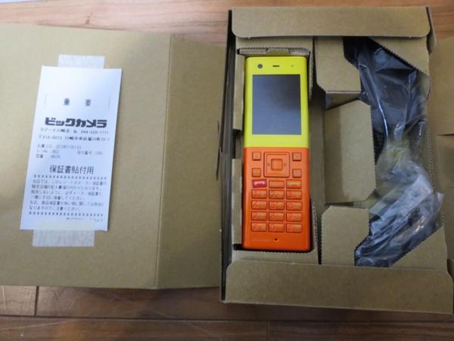 WILLCOM/ウィルコム HONEY BEE WX07K Yellow×Orange （ ウィルコム）の買取価格 （ID:36204）｜おいくら