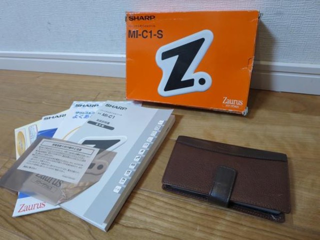 SHARPシャープ/Zaurusパワーザウルス/MI-C1-S/ケース付 （ その他家電