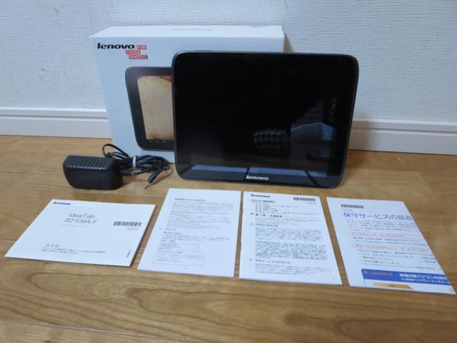 Lenovoレノボ IdeaTab9.7型タブレット S2109A-F 16GB