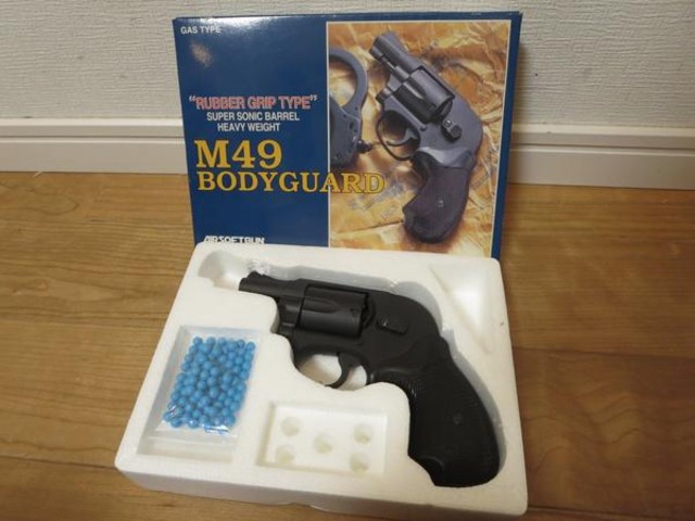 マルシン M49 Bodyguard-