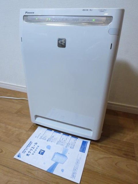 ダイキンDAIKIN 空気清浄機 ACM75L-W 光クリエール 10年 （ その他家電