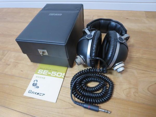 Pioneerパイオニア★2WAYステレオヘッドフォン★SE-505