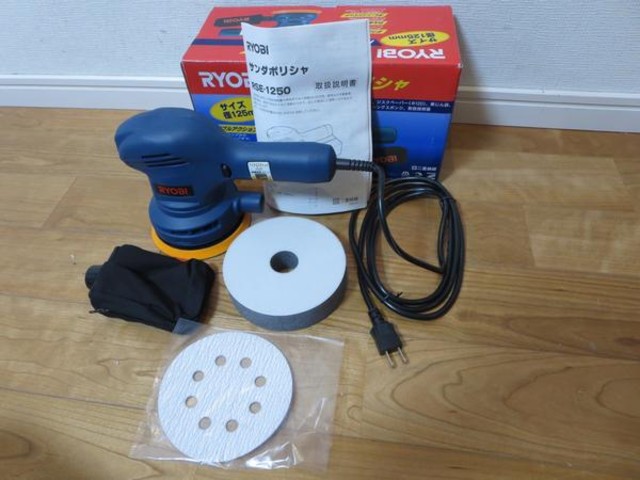 RYOBI - サンダーポリッシャー　RSE-1250 リョービ リョービ(RYOBI) サンダーポリッシャー RSE-1250