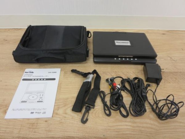 Dioconnect 9インチポータブルDVDプレーヤー DPD-900BK