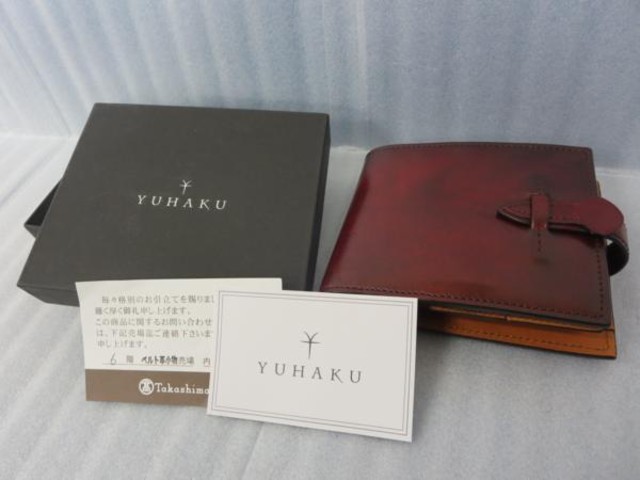 YUHAKU ユハク 二つ折り財布 染め 小銭入れ 赤茶 箱付