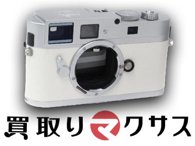 Leica M9-P White NOCTILUX-M 50 0.95 ASPH(レンズ付き)