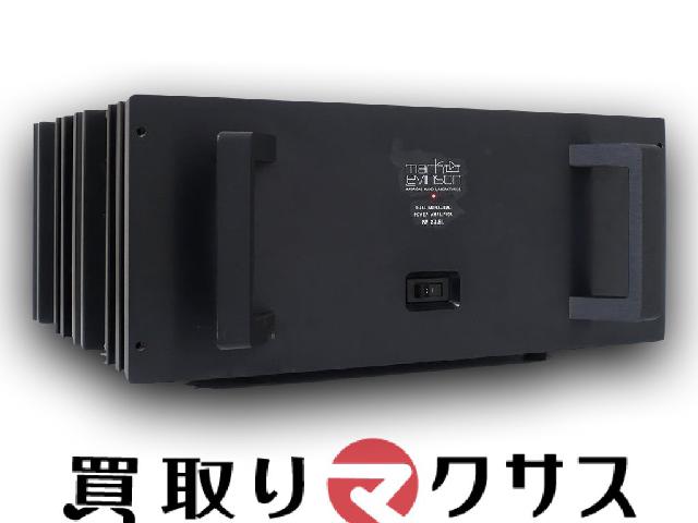 Mark Levinson No.23.5L パワーアンプ マークレビンソン （ アンプ）の買取価格 （ID:608290）｜おいくら