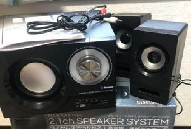 X-BEAT 2.1ch Bluetooth スピーカー 31W出力 サブウーファー 高音質 PC