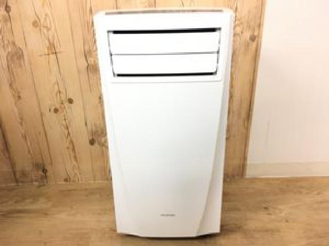 アイリスオーヤマ ポータブルクーラー IPC-221N 2020年製 フィルターあり