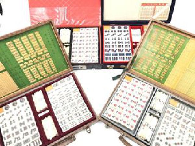 麻雀牌セット おおきい 竹牌 中古品 売買されたオークション情報