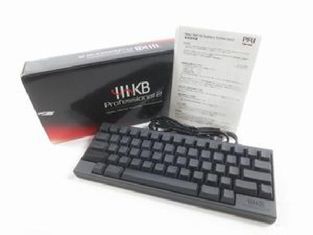 PFU Happy Hacking Keyboard Professional2 PD-KB400B