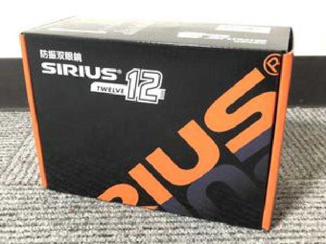 阪神交易 防振双眼鏡 シリウス12 SIRIUS12 12×21 倍率12倍 完全防水 アルカリ単