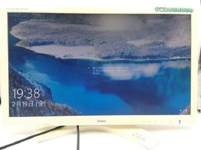 イーヤマ ProLite B2712HDS PLB2712HDS-W1 27インチ 液晶モニター