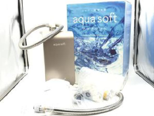 Housetec ハウステック aqua soft アクアソフト AQ-S401 シャワー用軟水器 （ その他家電）の買取価格  （ID:653687）｜おいくら