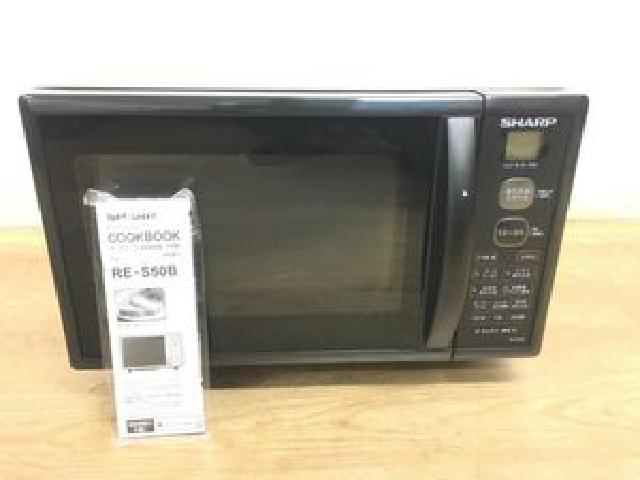 【動作確認済】SHARP COOKBOOK 電子レンジ オーブンレンジ 15L RE-S50B