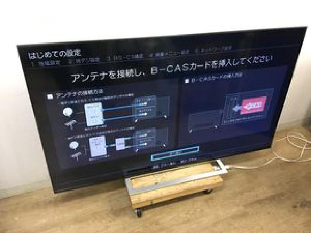 【美品】TOSHIBA/東芝 REGZA レグザ 液晶テレビ 65型 65インチ BS/CS