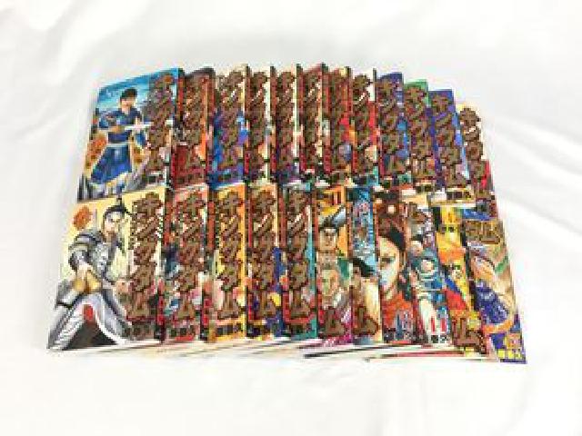 キングダム 漫画 24巻～45巻 47巻 23冊セット （ 漫画・コミック）の 