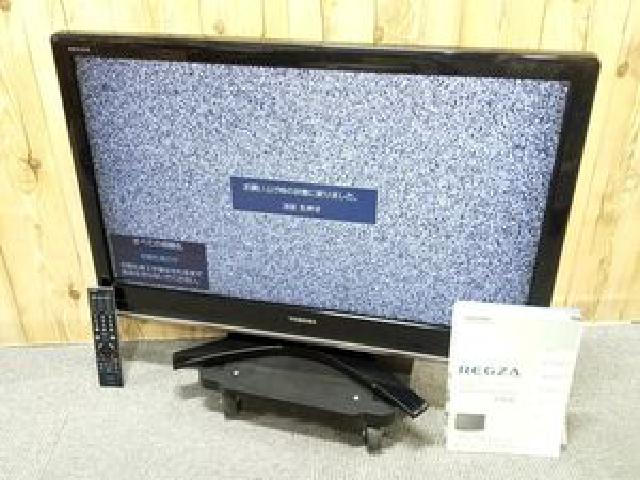 東芝 37V型 液晶 テレビ 37H7000 フルハイビジョン HDD内蔵 2008