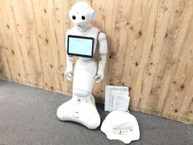 中古】Softbank ロボット Pepper 初期設定済み ソフトバンクロボティクス ペッパー君 （ その他家電）の買取価格  （ID:657177）｜おいくら