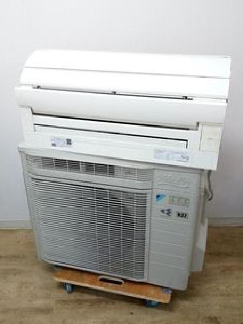 2015年製】ダイキン DAIKIN エアコン うるさら7 AN56RRP-W ホワイト （ エアコン・クーラー）の買取価格  （ID:657193）｜おいくら