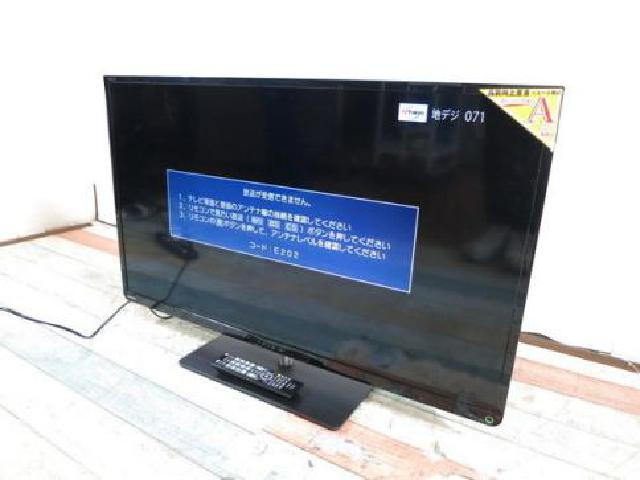 TOSHIBA 東芝 REGZA 39S7 液晶テレビ 39型 本体 リモコン 2013年製